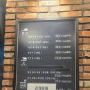 화포식당춘천점 | 화포식당-숙성통삼겹,차돌박이,목살,항정살,숙성고기전문점,육회