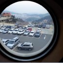 대성사우나식당