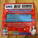 [문현동맛집/문현동고기맛집] 현지인추천 문현동 숨은맛집 전설의돈바베큐 다녀온 후기후기