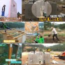 김병만 축사 이미지