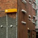 딮 게스트하우스 이미지