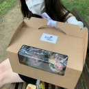 양꼬미떡공방 네이버블로그