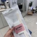 정앤뷰티