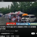 와 이리 무섭노 ‘5·18 모독’ 진중권 2026.7.9. 조선 外 이미지