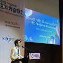 쁘띠2.7의원 이미지