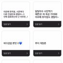 골목길 식탁 이미지