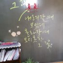 미다듬헤어 - 남구 봉덕로1길 76-16 | 미다듬헤어