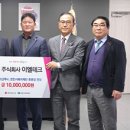 이엘테크 이미지