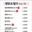 듀레베이커리남산점 이미지