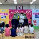 정원초등학교병설유치원 이미지