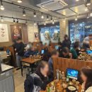 뚜레쥬르 안양금정역 이미지