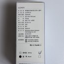 루시아이 | 내돈내산 루시아이 휴대용 초미니 선풍기 사용후기