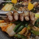 팔달고기 이미지
