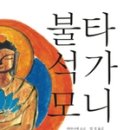 대승문화사 - 화순군 | 대승문화사