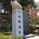 한양(124) 이미지