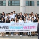 오산-청학-청학-6 이미지