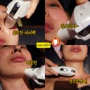 서면에스테틱 리프팅 탄력관리 (솔직뷰 전후사진有)