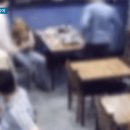 대원뼈다귀감자탕 이미지
