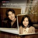 어느60대 노부부이야기 이미지