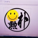 달마PC 이미지