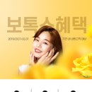 청담에프앤비 이미지