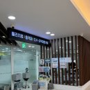 태일산마취통증의학과의원 | 양산 허리통증 병원 찾다가 다녀온 양산마디척마취통증의학과의원 후기