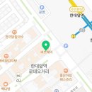 엔타운프라자 이미지