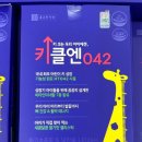 종근당건강 헬스벨스토리 부산신평점 네이버블로그