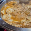 미담펜션 | 시흥 청국장 맛집 미담 토속음식점 청국장 싫어 인간의 청국장전골 솔직후기