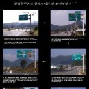 일성콘도 이미지