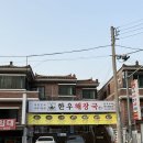 반지민원센터 이미지