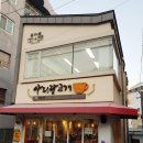 아리랑고개까페 네이버블로그