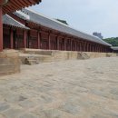 종로-종로-종로-종-157 이미지