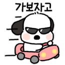 닭이봉진미춘천닭갈비 이미지