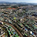 소안로73번길 이미지