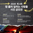 일하는사람들 이미지
