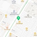 로지카논술교습소