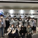 성북청소년미래지원센터 이미지