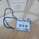 힐링악기 텅드럼 | 대구 텅드럼 수업 남녀노소 입문이 쉬운 힐링악기