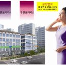 우면프라자 이미지