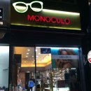 모노끌로안경원 이미지