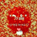 우짜우짜