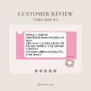 영종도 면접헤어메이크업은 어디? 여기!!