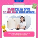 해법영어다니엘교실