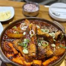 진부령황태 코다리전문점 | 분당 미금역맛집 태조황태코다리전문점 코다리조림 후기