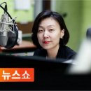 "세계1위 기술 中에 넘긴 '현대판 이완용'을 아십니까?" 이미지