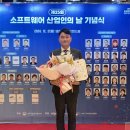 하우정보기술