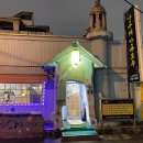 간바레;간바로우! 이미지