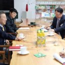 경상북도 안동시종합사회복지관 이미지