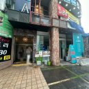 석촌드림약국 | 잠실 다이닝 석촌호수 코스요리 기념일 맛집 리스토란테 콘테 디너 후기